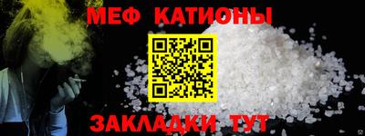 прущие крисы Будённовск
