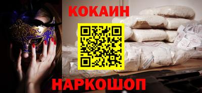 наркотики Бузулук