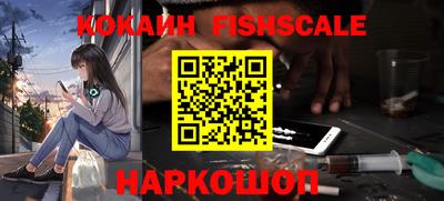 дживик Бугуруслан