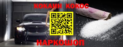 дживик Бугуруслан