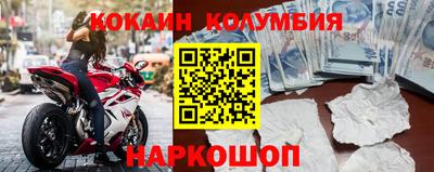 прущие крисы Будённовск
