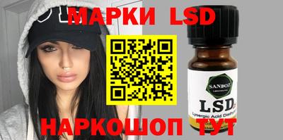 дживик Бугуруслан