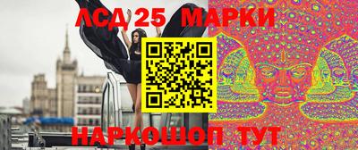 дживик Бугуруслан