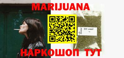 дживик Бугуруслан