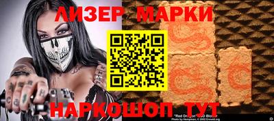 наркотики Бузулук