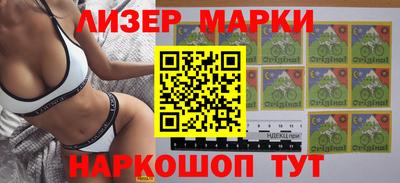 дживик Бугуруслан