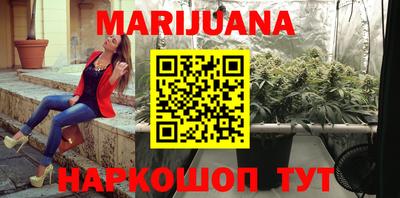 дживик Бугуруслан