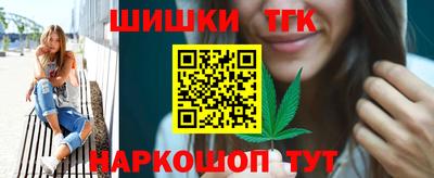 прущие крисы Будённовск