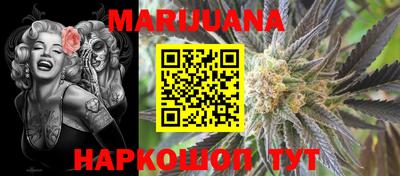 марки nbome Керчь
