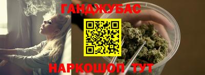 дживик Бугуруслан