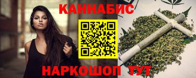 наркотики Бузулук