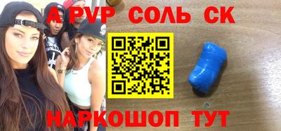 дживик Бугуруслан
