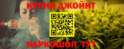 дживик Бугуруслан