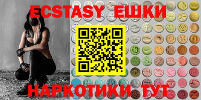 прущие крисы Будённовск