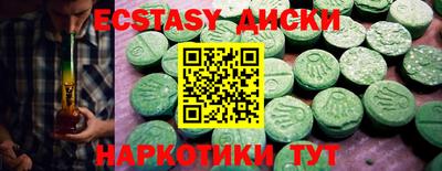 мефедрон мука Кизляр