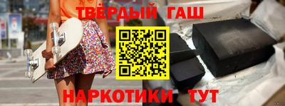 наркотики Бузулук