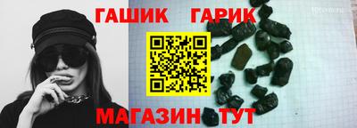 прущие крисы Будённовск