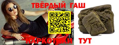 наркотики Бузулук