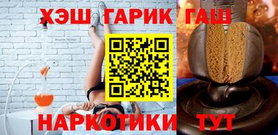 прущие крисы Будённовск