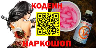 метамфетамин Кизилюрт