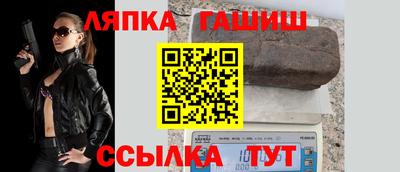дживик Бугуруслан