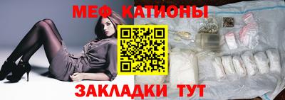 марки nbome Керчь