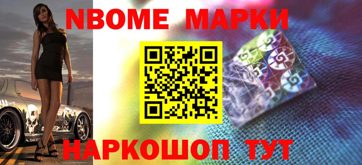 Лсд 25 экстази кислота  Вход с VPN  Омск  Лсд 25 экстази кислота 
